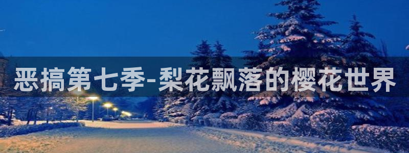 星空电影网官网