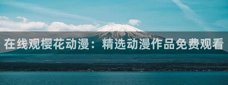 星空在线播放电影
