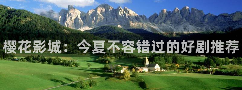 老湿影院在线手机版在线观看