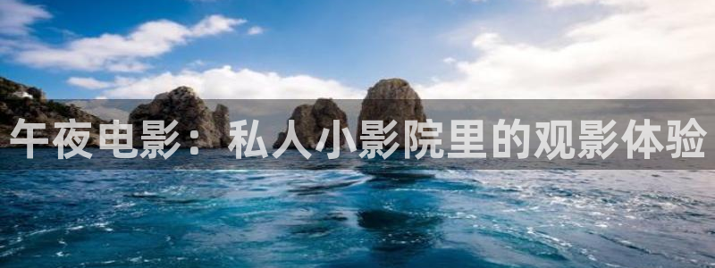 老湿影院在线观看免费播放电视剧电影