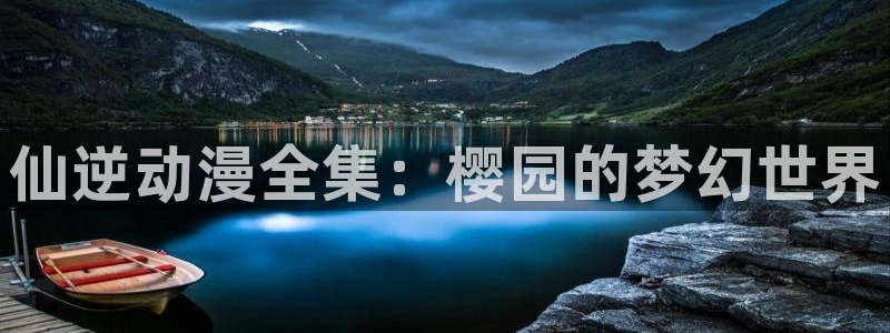 星空视频影视