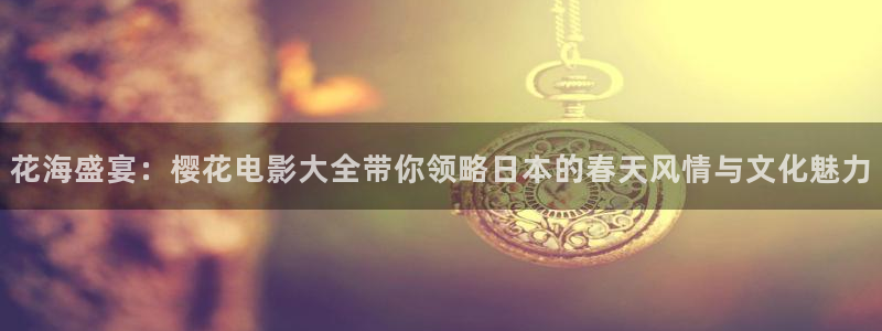 星空影城