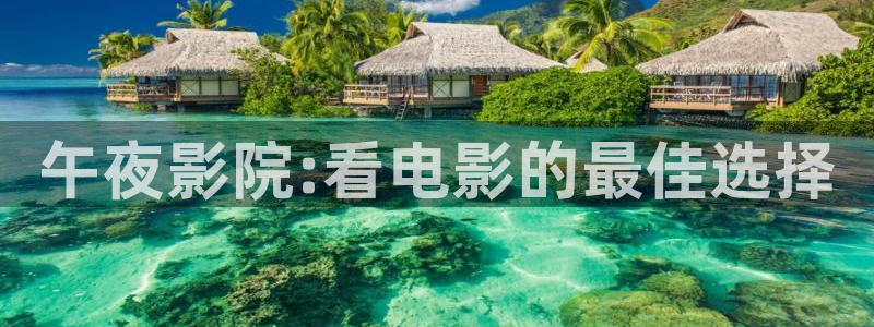有关星空的电影
