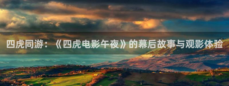 宿州老湿影院今日影讯