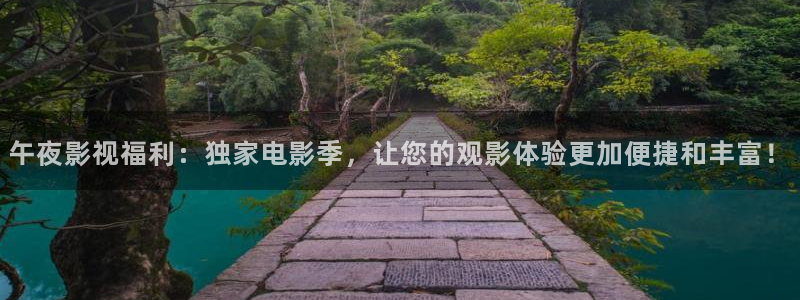 大丈夫高清免费观看星空