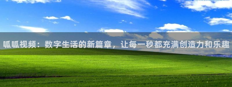 星空影视免费观看大全