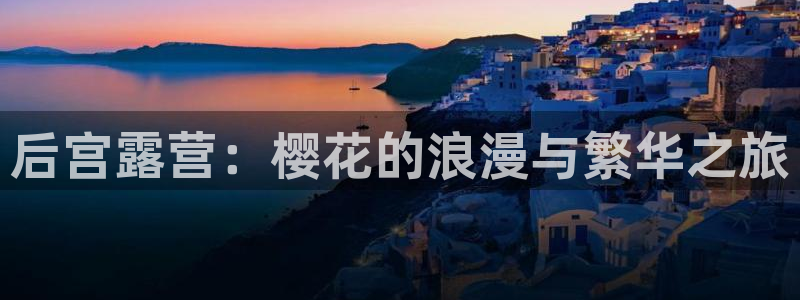 人世间老湿影院