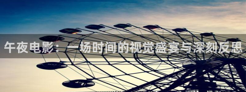 星空视频在线观看免费观看
