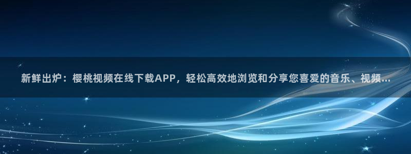 老湿影院免费版下载