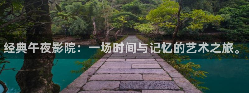 老湿影院在线观看完整版免费高清