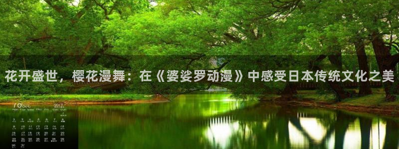 老湿影院免费高清视频