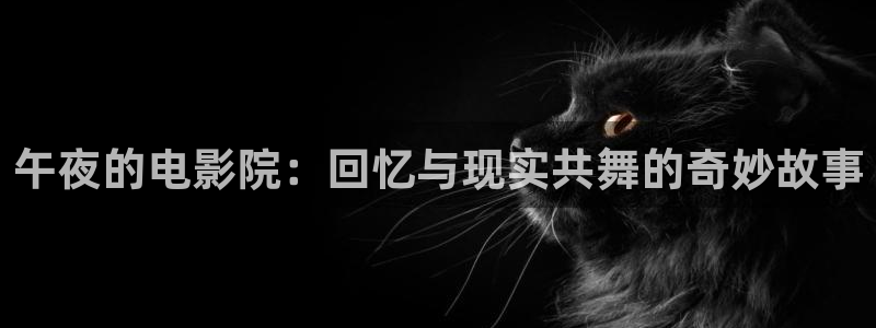 星空影视app免费版下载