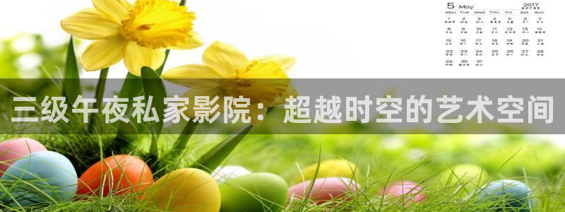 星空无痕mv高清在线播放
