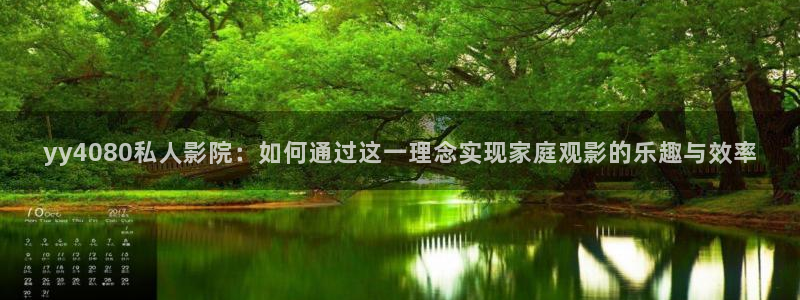 星空电影免费播放观看
