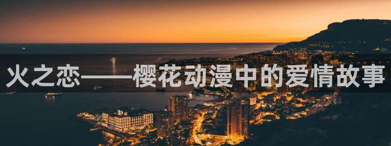 老湿影院看大片高清