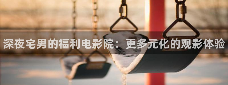 星空影视在线观