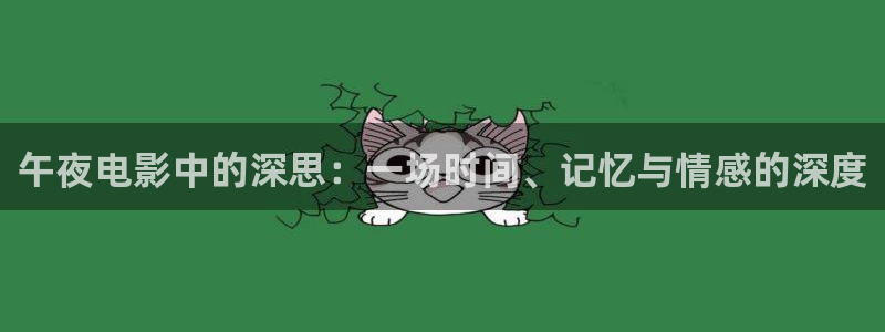 老湿影院在线播放免费观看视频