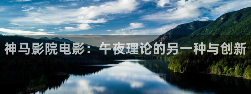 那片星空那片海电视剧
